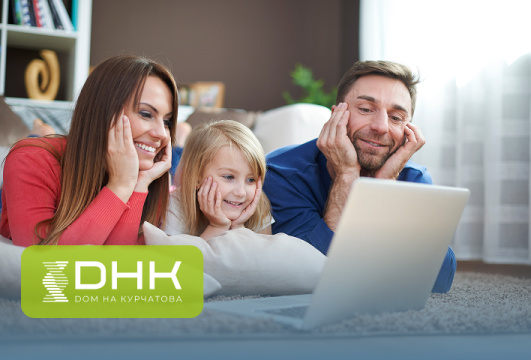 Скидка для резидентов ЖК ДНК